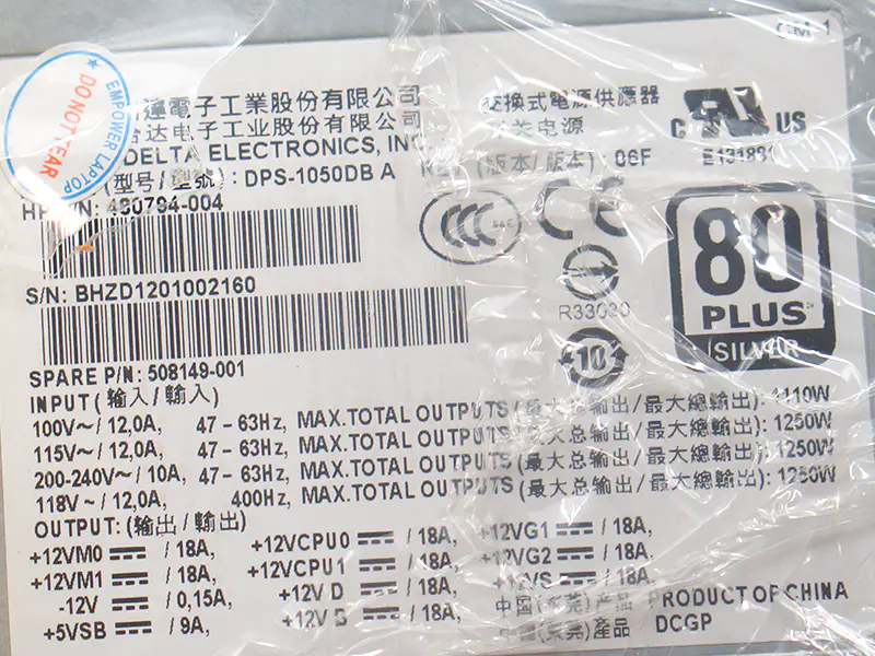HP DPS-1050DB A 508149-001 Power Supply